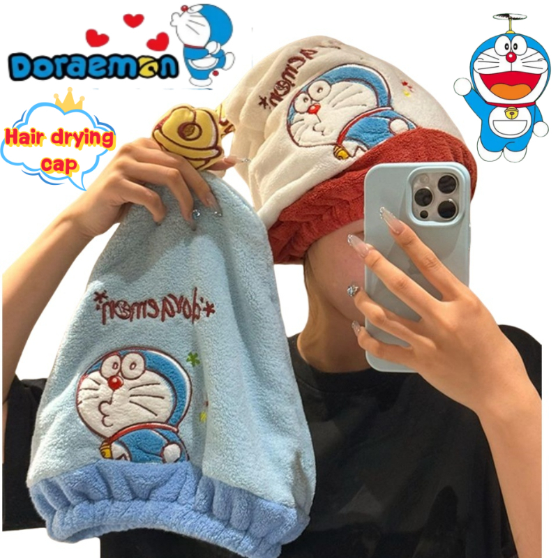 Home Bathroom Movie - New Doraemon anime peripheral cartoon cute