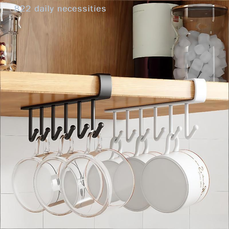 Home Goods Bathroom Storage - convenient1PC iron hook Kitchen Storage Rack