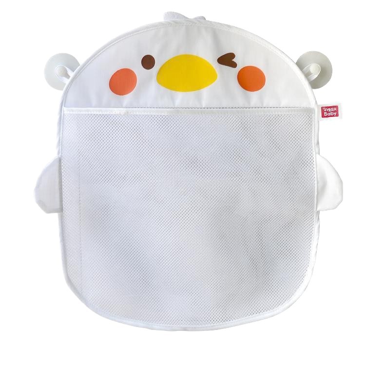 Dinosaur Kids Bath Toy Storage - Home Goods Bathroom Storage reseña y precio