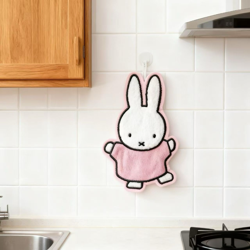 Cute Healing Series Miffy Rabb - Home Bathroom Movie reseña y precio
