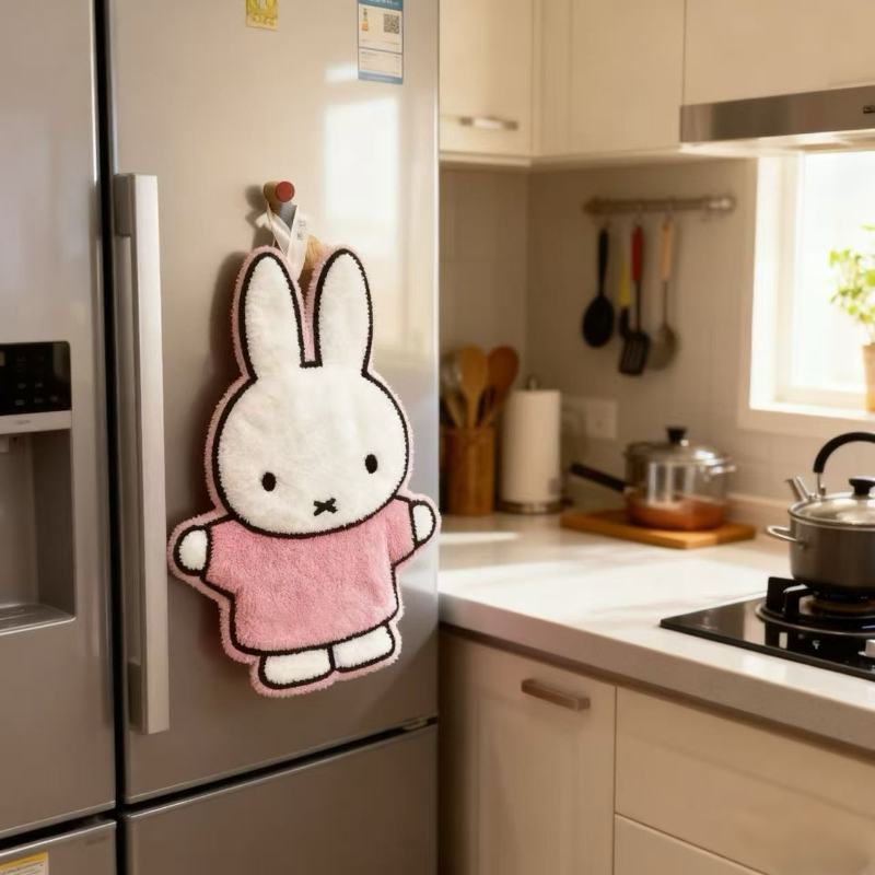 Cute Healing Series Miffy Rabb - Home Bathroom Movie reseña y precio