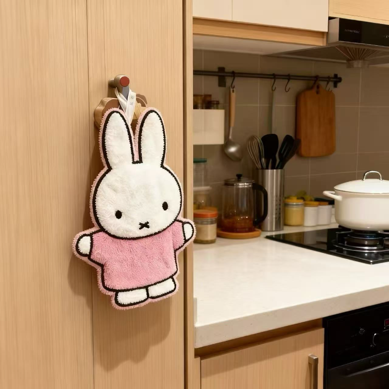 Cute Healing Series Miffy Rabb - Home Bathroom Movie reseña y precio