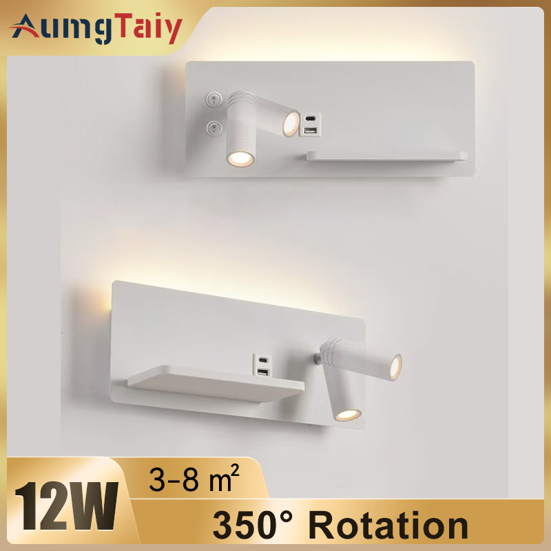 Bedside Reading Wall Lamp Nord - Home Bathroom Lighting Design reseña y precio