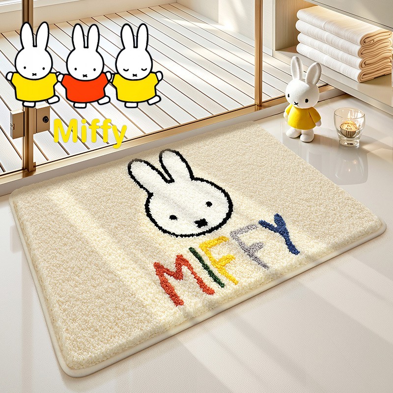 Kawaii Miffy Floor Mat Cute Ca - Home Goods Bathroom Mats reseña y precio