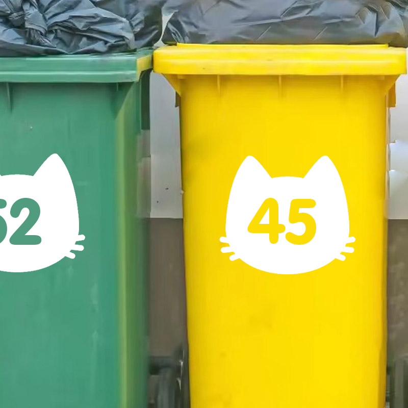 3Pcs Custom Wheelie Bin Sticke - Home Bathroom Trash Can reseña y precio