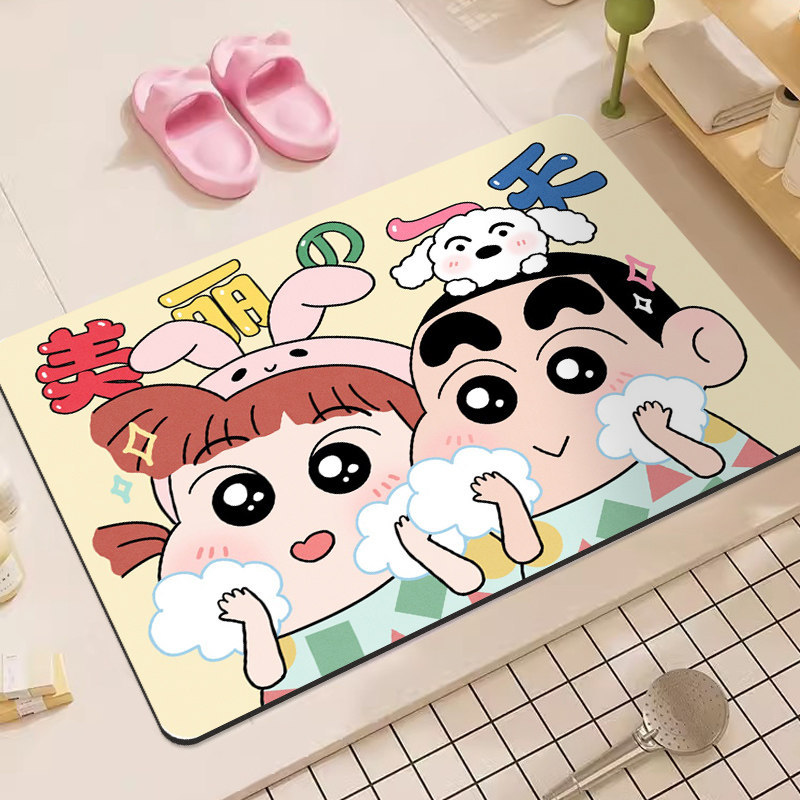 Crayon Shin-Chan Cartoon Diato - Home Bathroom Movie reseña y precio