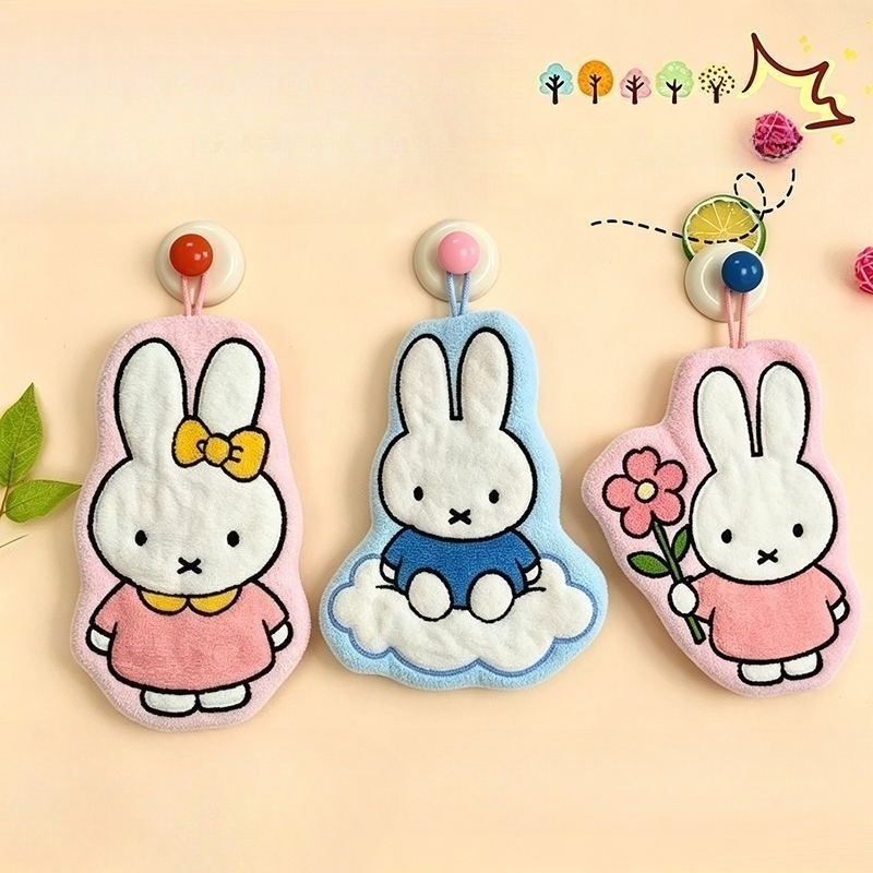 Miffy Rabbit Wipe Hand Towel C - Home Bathroom Movie reseña y precio