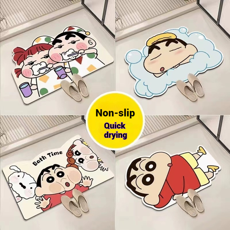 Shower Room Water Uptake Mat Q - Home Goods Bathroom Mats reseña y precio