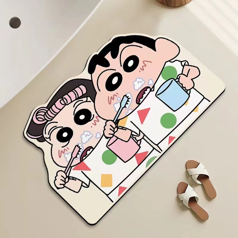 Shower Room Water Uptake Mat Q - Home Goods Bathroom Mats reseña y precio