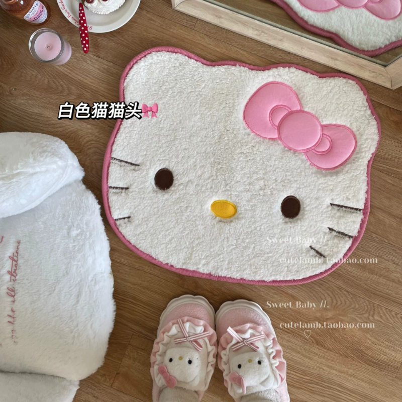 Sanrio Hello Kitty Head Shaped - Home Goods Bathroom Mats reseña y precio