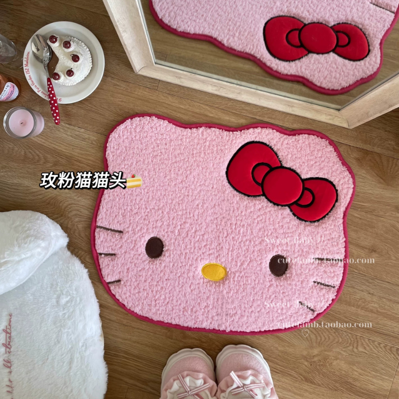 Sanrio Hello Kitty Head Shaped - Home Goods Bathroom Mats reseña y precio