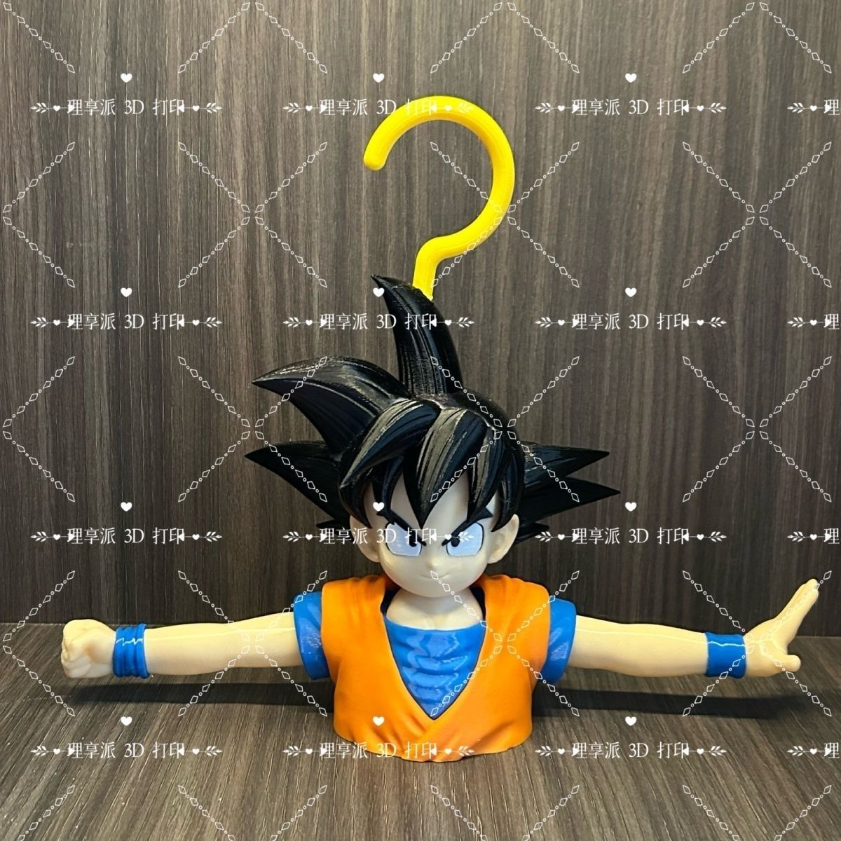 Dragon Ball Anime Peripheral D - Home Bathroom Movie reseña y precio