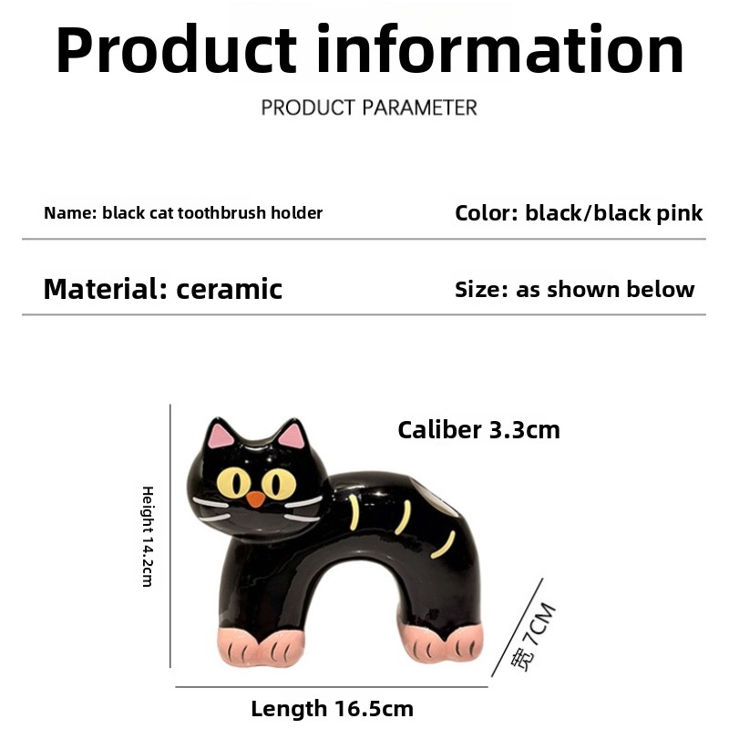 Personalized Creative Cute Bla - Home Goods Bathroom Storage reseña y precio