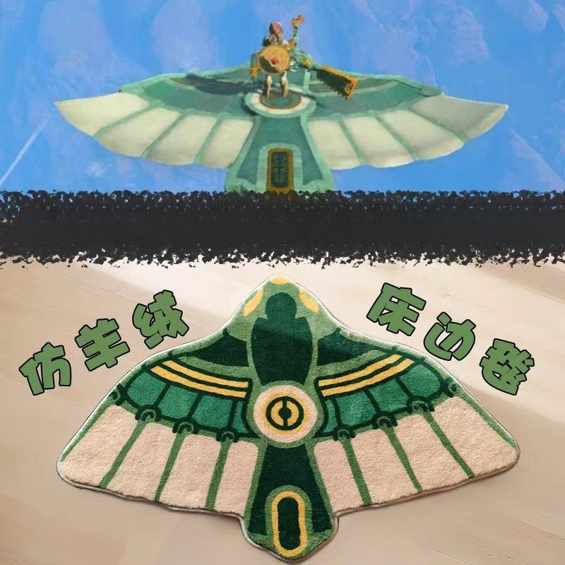 Anime Bath Mat Zelda Kingdom C - Home Goods Bathroom Mats reseña y precio