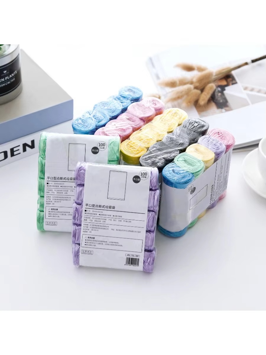 Colorful Disposable Garbage Ba - Home Bathroom Trash Can reseña y precio