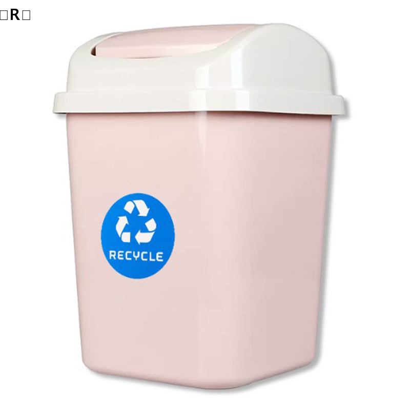 〔R〕6pcs Diameter 10CM PVC Recy - Home Bathroom Trash Can reseña y precio