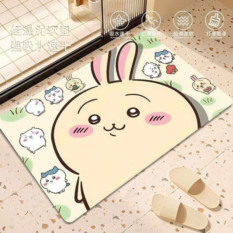 Anime Chiikawa Hachiware Usagi - Home Goods Bathroom Mats reseña y precio