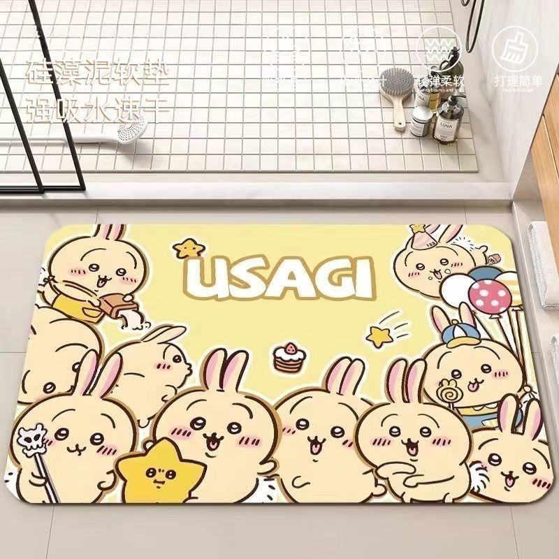 Anime Chiikawa Hachiware Usagi - Home Goods Bathroom Mats reseña y precio