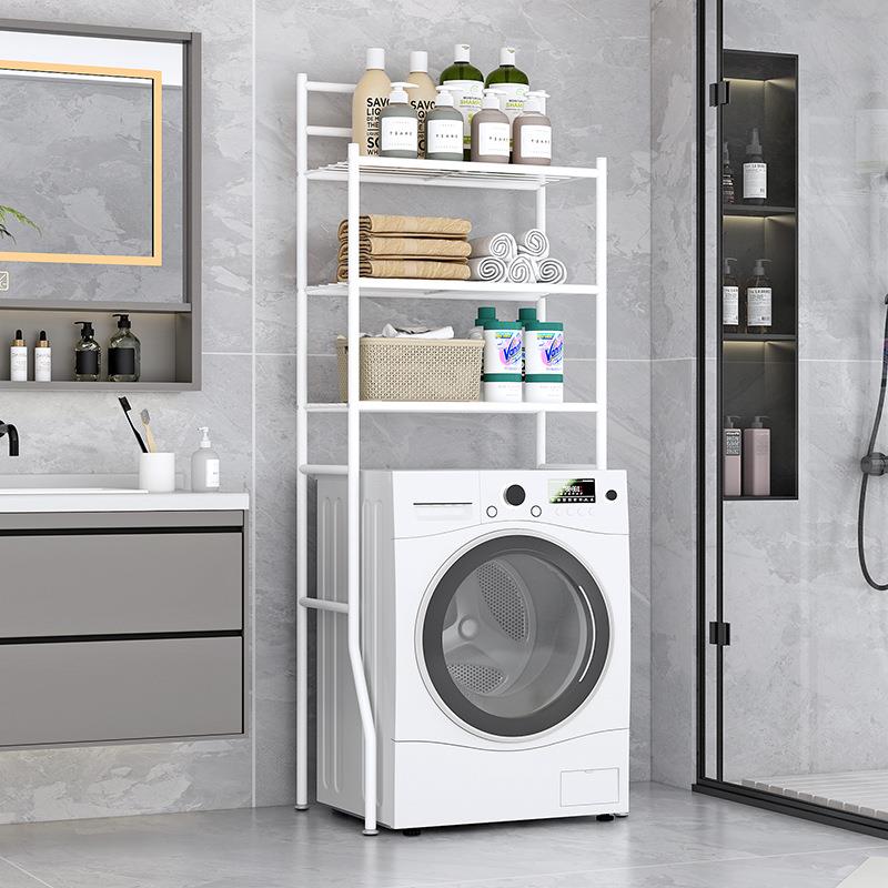 Metal Laundry Machine Bathroom - Home Essentials Bathroom Rack reseña y precio