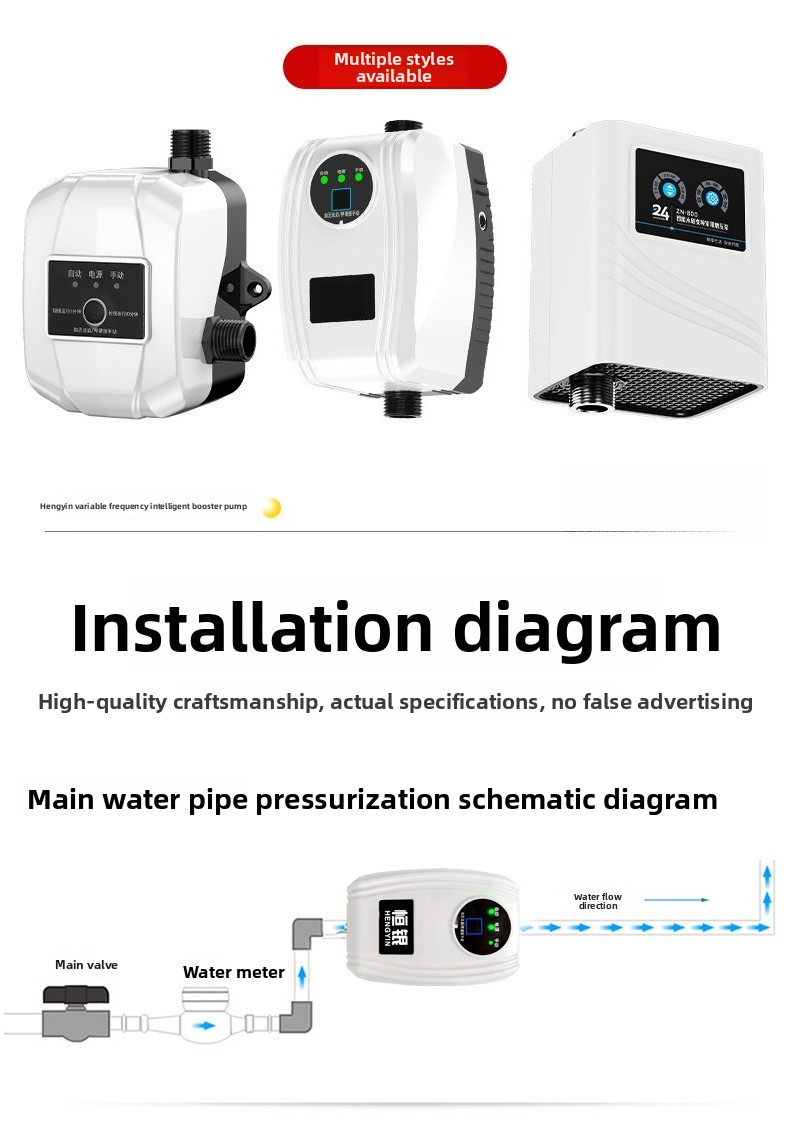 24V DC Shower Pressure Booster - Home Bathroom Water Heater reseña y precio