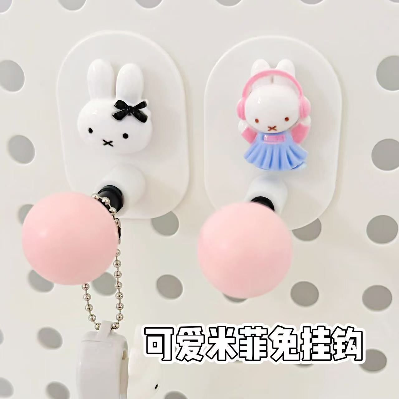 Miffy Multifunctional Bathroom - Home Bathroom Paper Towel Holder reseña y precio